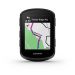 Велокомпьютер Garmin Edge 540 Bundle